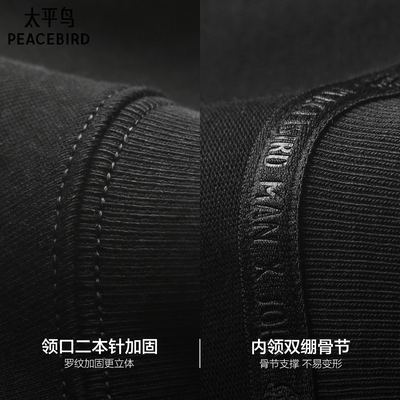 太平鸟男装 滑板小狗联名重磅印花短袖T恤2026夏新款圆领宽松体恤