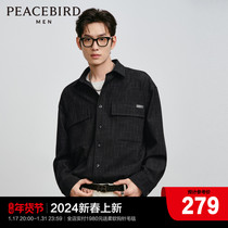 (Wang Crane selection) Taiping bird mens clothing 2023 autumn and winter new casual shirts musculature small fragrant wind shirts