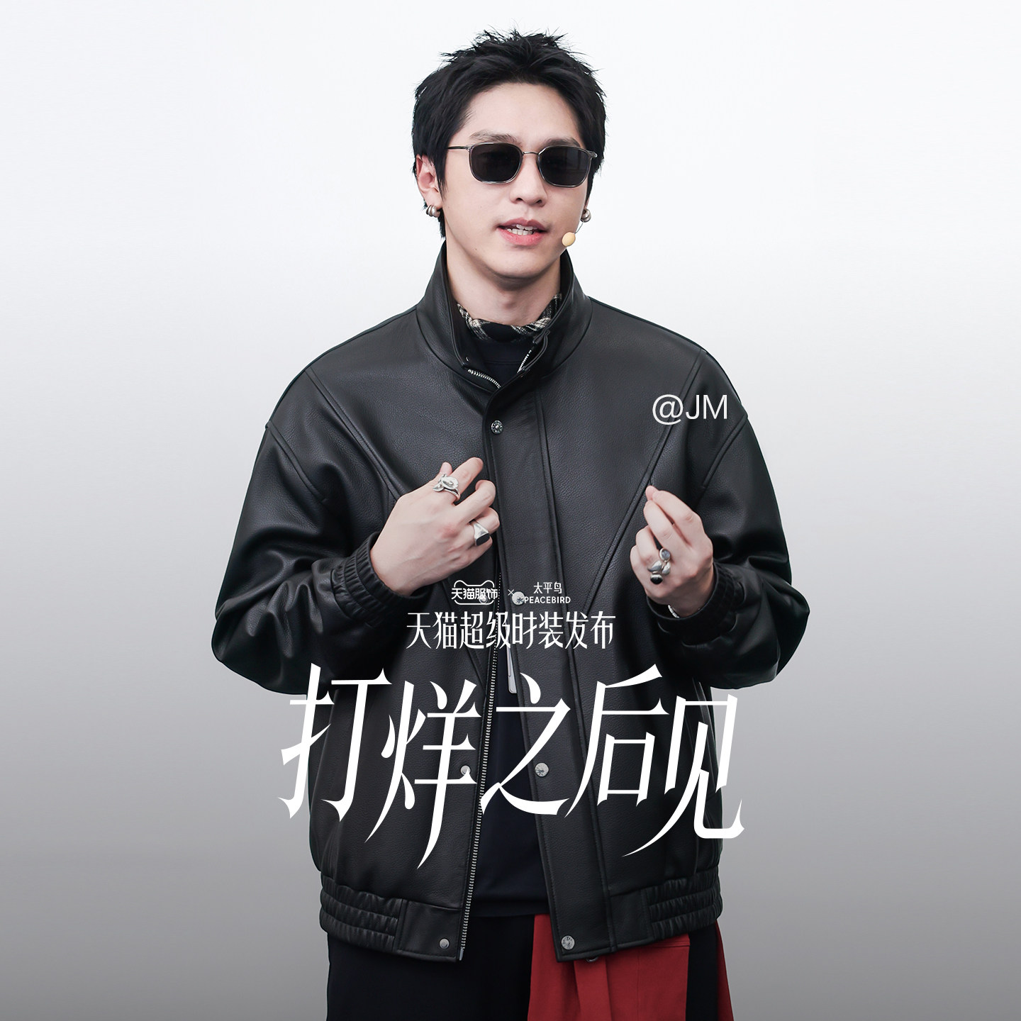 图 4