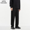 PEACEBIRD Men's Lyocell trousers men's black straight casual pants B2GBG1157