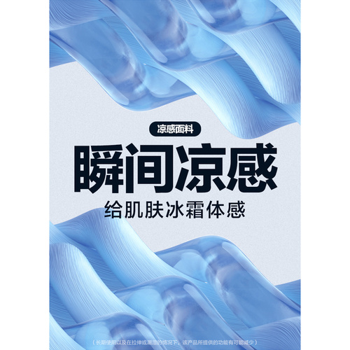 【冰氧吧】太平鸟男装凉感面料薄款牛仔裤男宽松锥形牛仔休闲裤