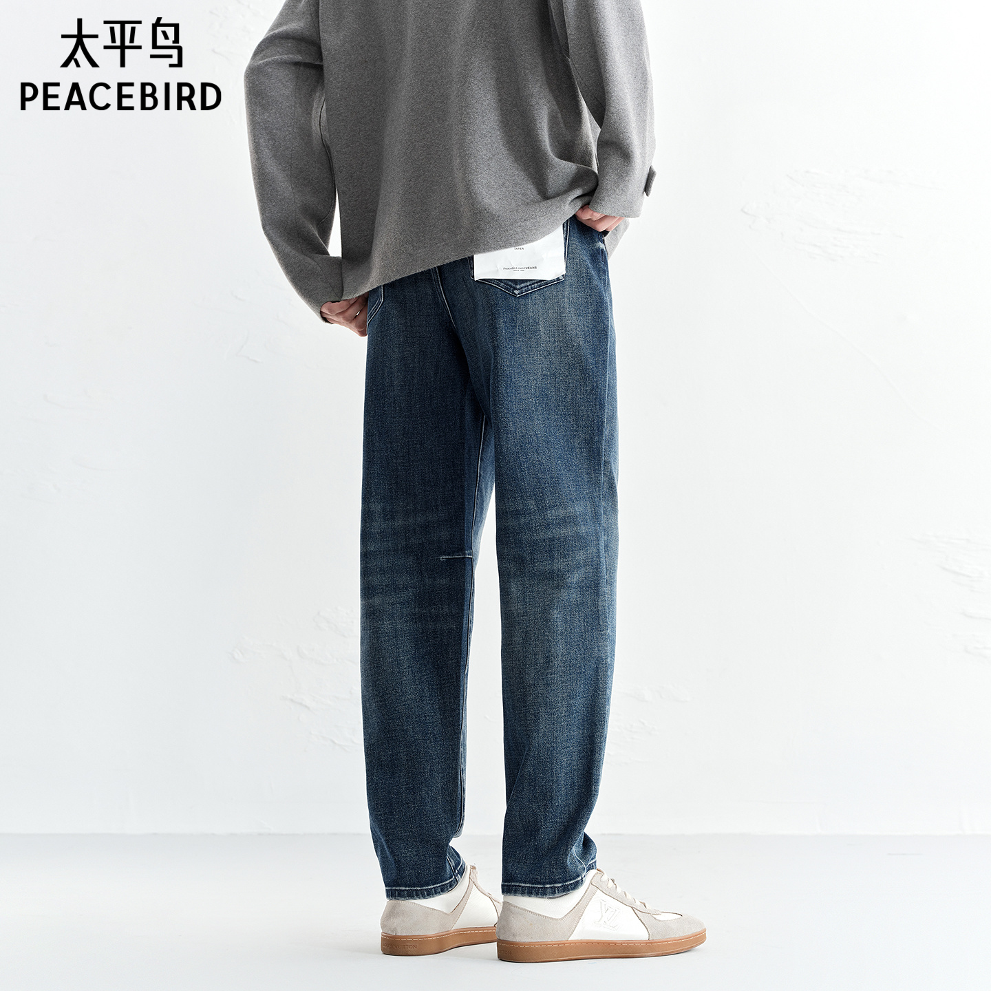 【商场同款】太平鸟男装保暖水洗牛仔裤冬季新款锥形裤B1HAF4255 - 图2
