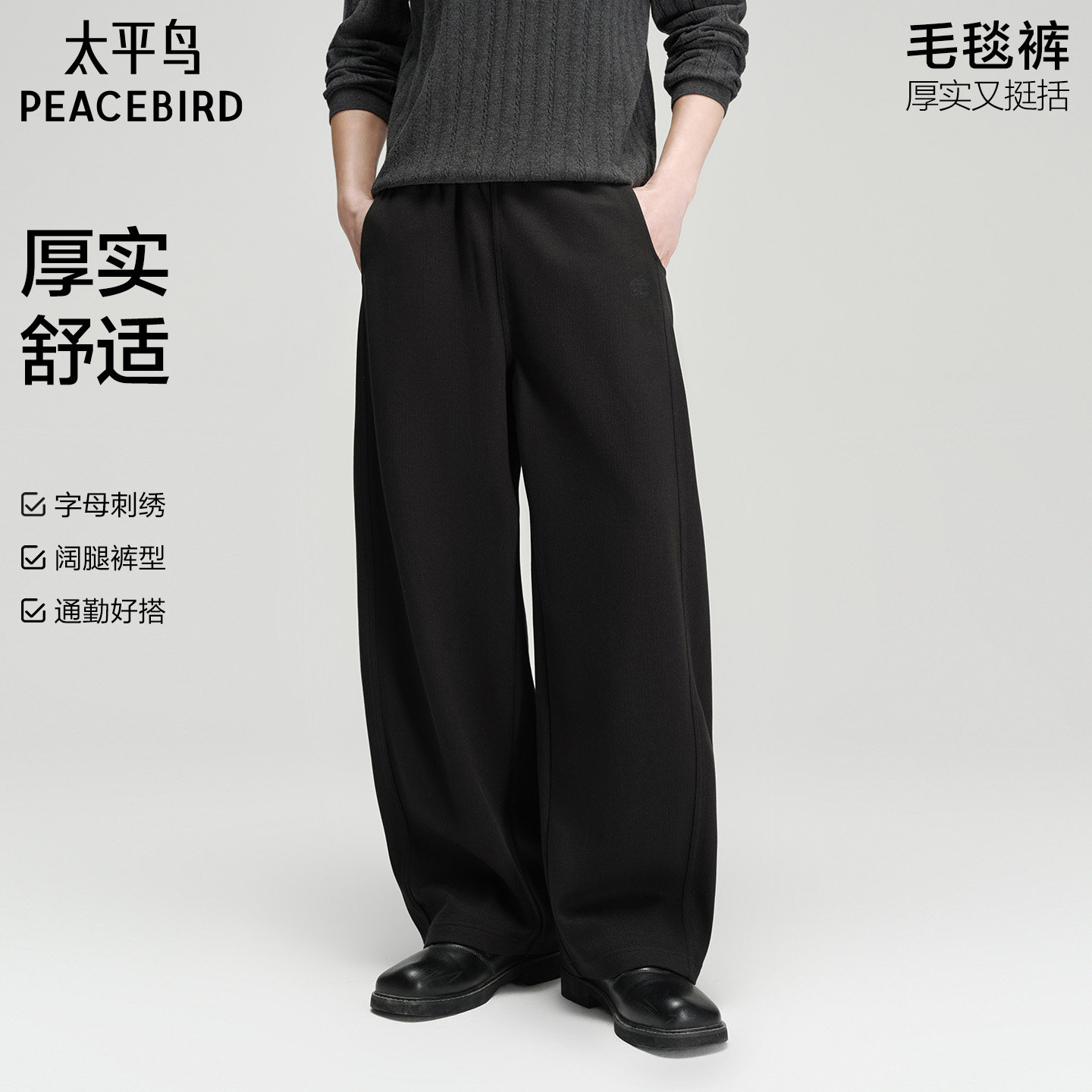 图 2