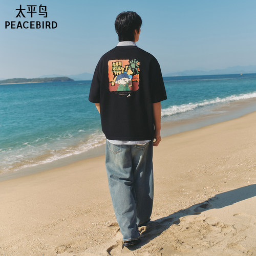太平鸟男装纯棉印花短袖T恤26夏新款圆领潮流体恤衫时尚宽松半袖 - 图2
