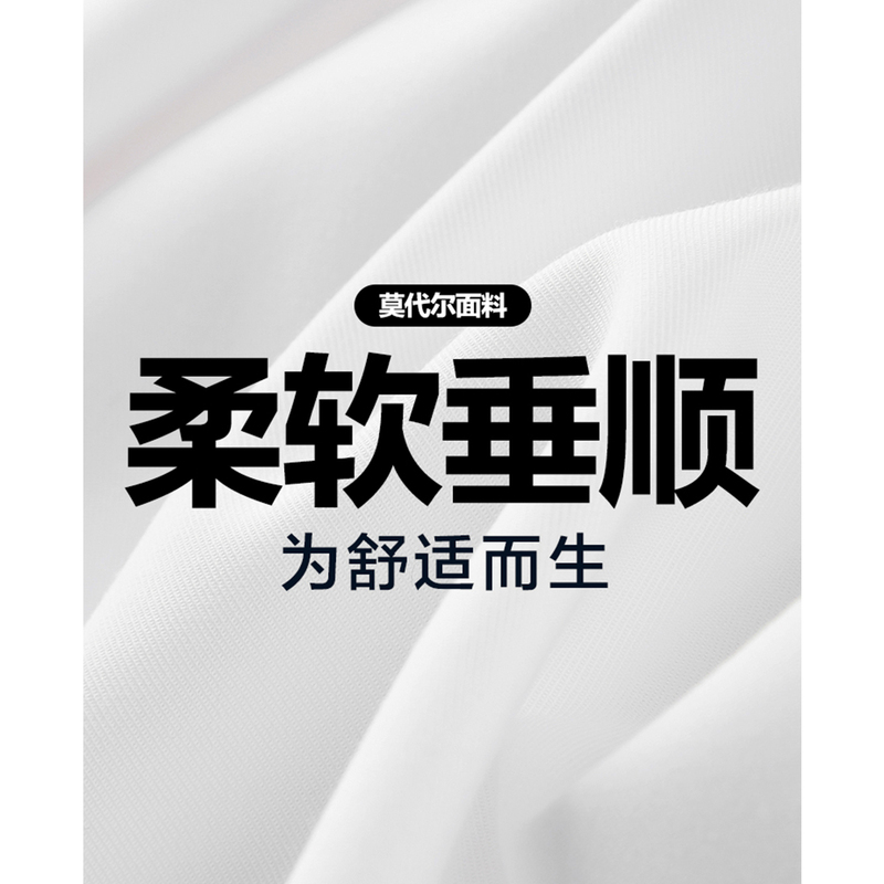 太平鸟男装2023年春新款刺绣白衬衫 太平鸟男装衬衫