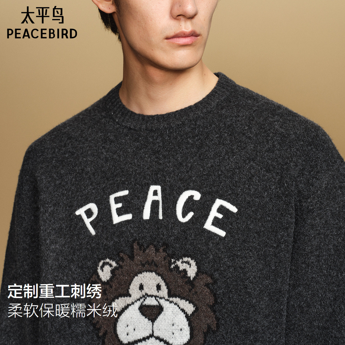 图 2