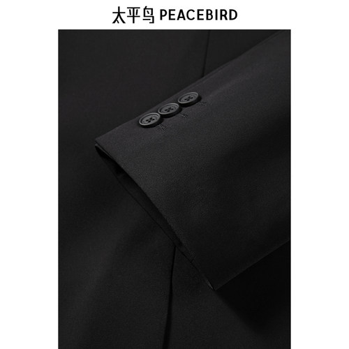 【商场同款】太平鸟男装西服春季新款修身通勤西装外套 B1BAF1E07 - 图3