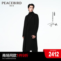 (Wang Hes same section) Taiping bird mens clothing Winter new yak suede wool great coat B1AAD4Y01