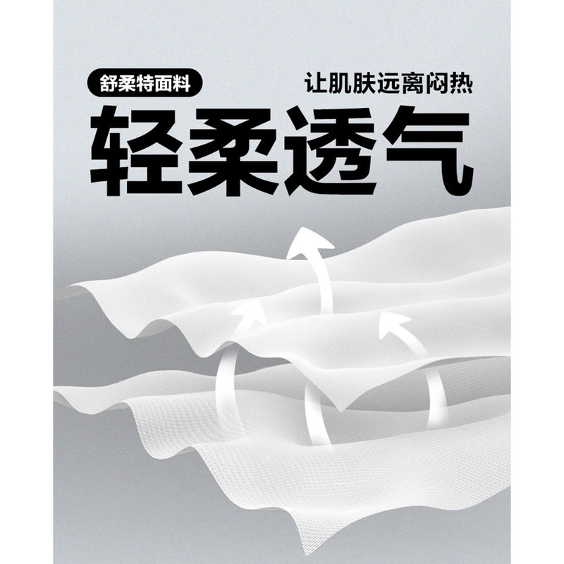  太平鸟男装休闲裤