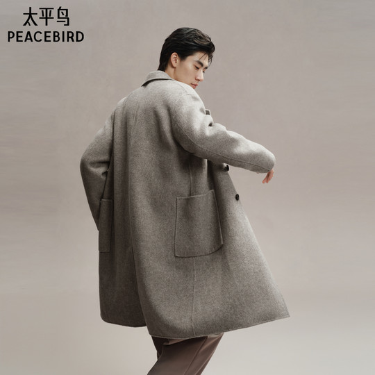 太平鸟男装 休闲大衣宽松时尚经典甄选羊毛混纺大衣男