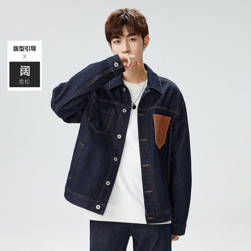 太平鸟男装工装牛仔男新款潮流夹克 太平鸟男装夹克