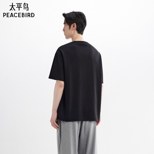 Peacebird men's short-sleeved T-shirt solid color summer embroidered white boys' youth versatile t-shirt