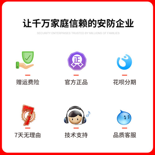 诺信威视500万POE监控设备套装聚光全彩家用超市室外摄像头监控器 - 图3