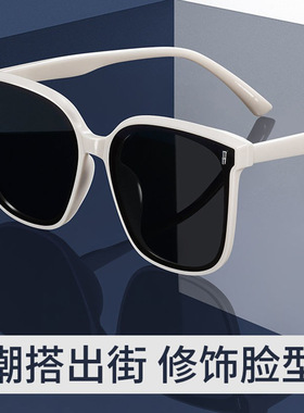 2026新款韩系米钉墨镜男潮流偏光太阳镜女士新款蹦迪防晒眼镜黑色