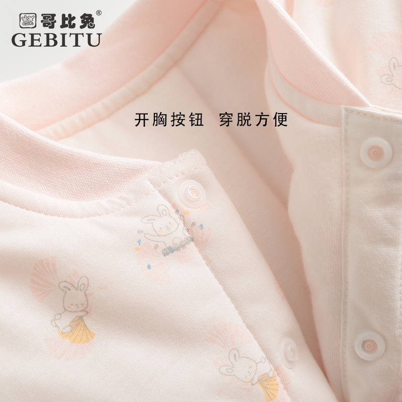 哥比兔婴儿秋冬套装夹丝男女宝宝纯棉加厚分体内衣裤宝宝睡衣保暖