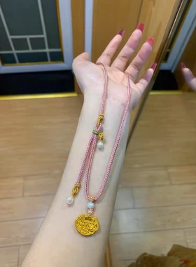 小红书同款少女心喜上眉梢粉色编绳项链手工编织简约百搭闺蜜礼物