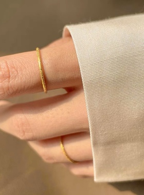 小红书满天星戒指金色素圈磨砂女指环食指戒ins小众设计百搭显白