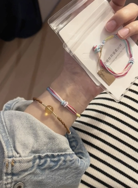 端午五彩绳马卡龙彩虹手绳招财纳福甜美女孩平安送礼夏日彩色手链