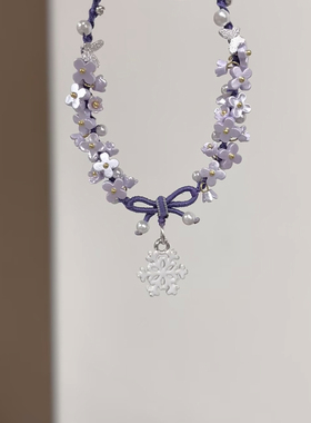 紫藤花开小雪花手绳手工编织蝴蝶结手链新中式圣诞雪花百搭手绳链