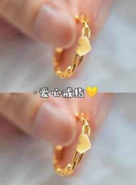 小红书同款开口爱心戒指兔子戒指女小众设计轻奢高级感时尚个性