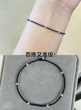 原创配色复古民族风力量黑转运手工diy手绳手链编织情侣ins小众