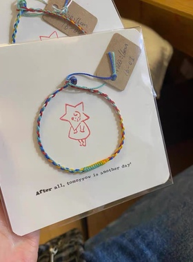 端午五彩绳幸运小彩虹色许愿盲盒手绳简约款女闺蜜学生高颜值手链