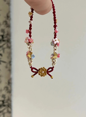 mini小花莲花手绳敲显白酒红色灵动小金蝶莲花手链轻奢潮闺蜜