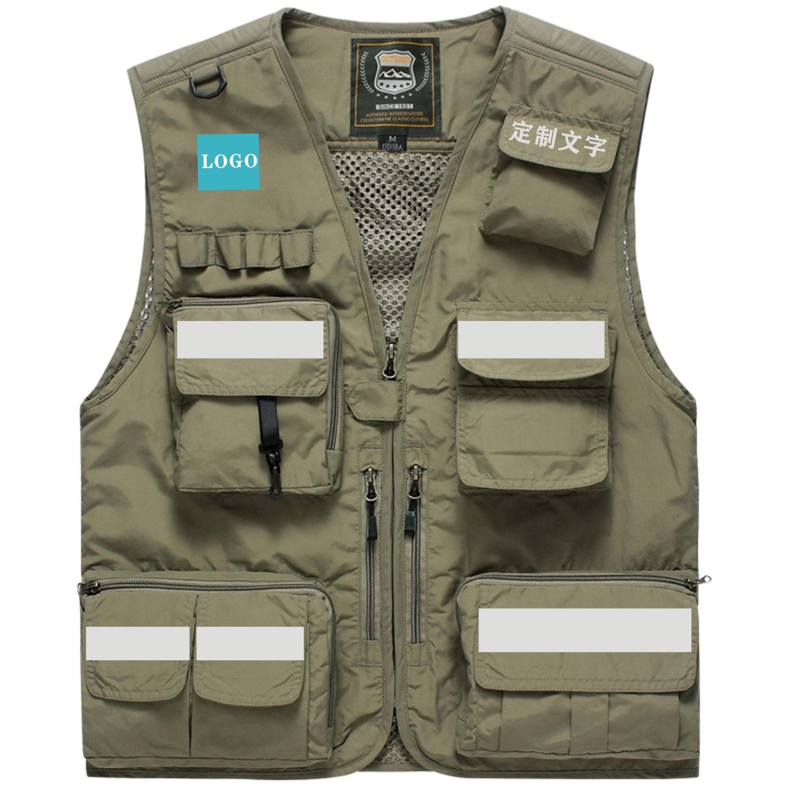 工装马甲定制印字logo男女工作服多颜色多口袋摄影钓鱼坎肩背心,淘宝优惠券,粉丝福利购,淘宝优惠卷