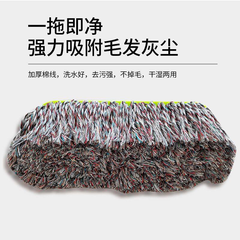 33厘米宽度夹毛巾拖把棉线墩布不锈钢杆加布条可拆卸吸水拖地神器,淘宝优惠券,粉丝福利购,淘宝优惠卷