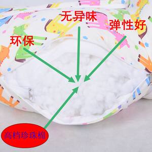 贝乐兹 哺乳枕喂奶枕头多功能婴儿学坐哺乳垫护腰神器纯棉孕妇枕