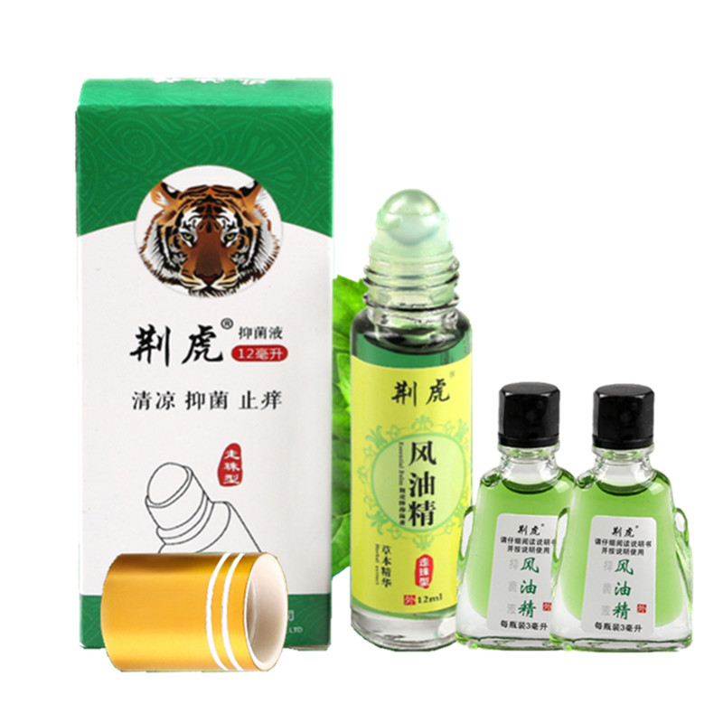 滚珠风油精老牌正品12ml大瓶提神醒脑防蚊虫叮咬犯困晕车驱蚊止痒 - 图3