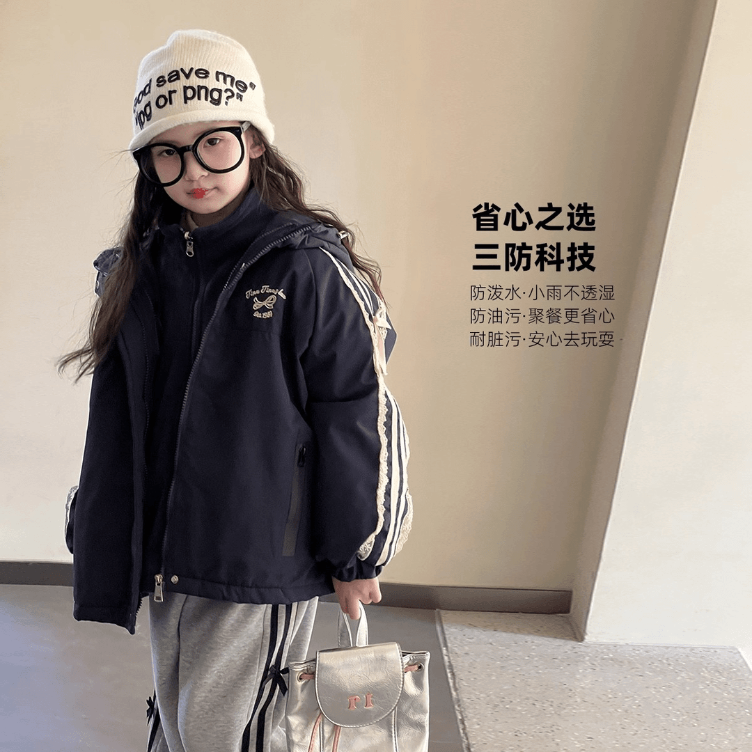 加厚三合一女童棉服新款户外休闲运动风可拆卸夹棉冲锋衣防水外套,淘宝优惠券,粉丝福利购,淘宝优惠卷