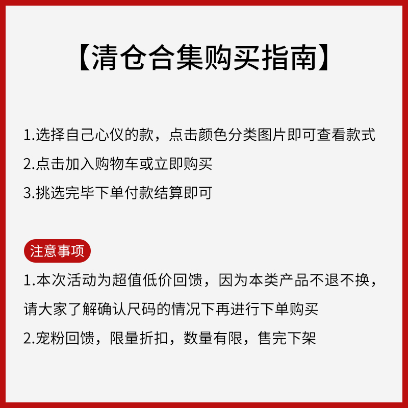 倩美春季清仓吸脂术后产后塑身裤裤 janmy倩美塑身美体裤