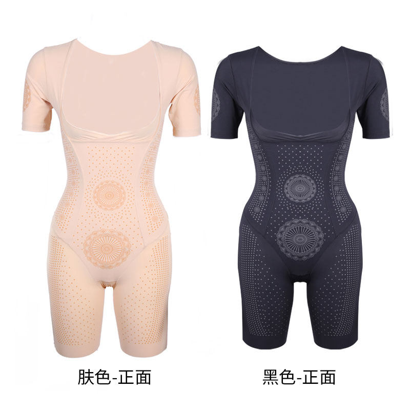 倩美塑身女秋超薄开裆产后连体衣 janmy倩美塑身连体衣