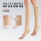 小腿弹力套压力套抽脂吸脂术后专用压力袜套塑腿绑带弹力加压腿套