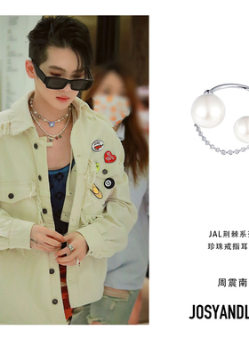 【周震南同款】珍珠戒指小众新款