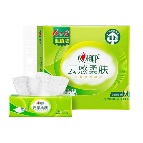 心相印云感柔肤无香抽纸压花面巾纸3层立体压花家庭装家用厚实 - 图3