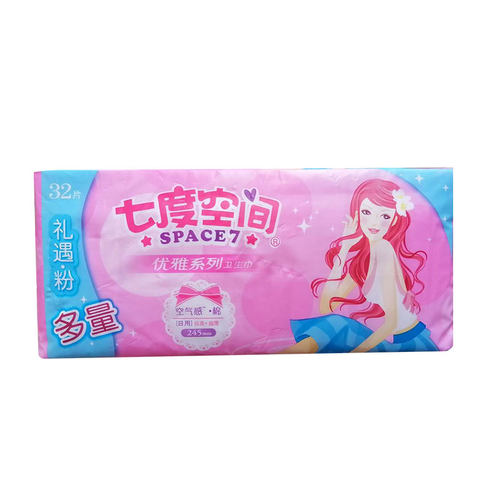 七度空间卫生巾优雅日用245mm大包装32片棉柔超薄特棉无香姨妈巾 - 图3