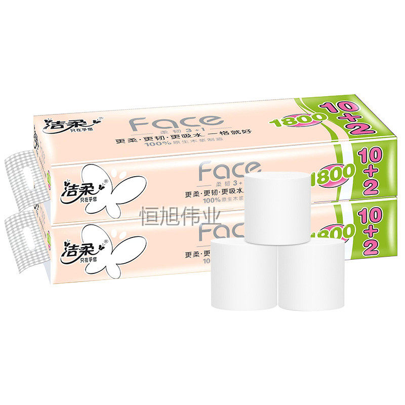 face洁柔无芯大纸卷1800短棒实心卫生纸厕所纸手纸巾实惠家庭装整,淘宝优惠券,粉丝福利购,淘宝优惠卷