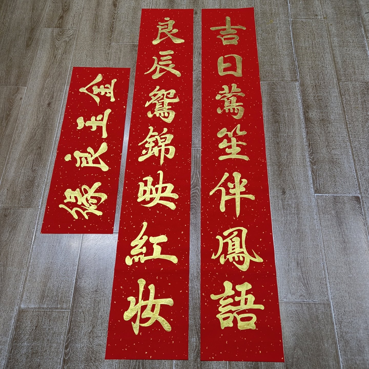 图3