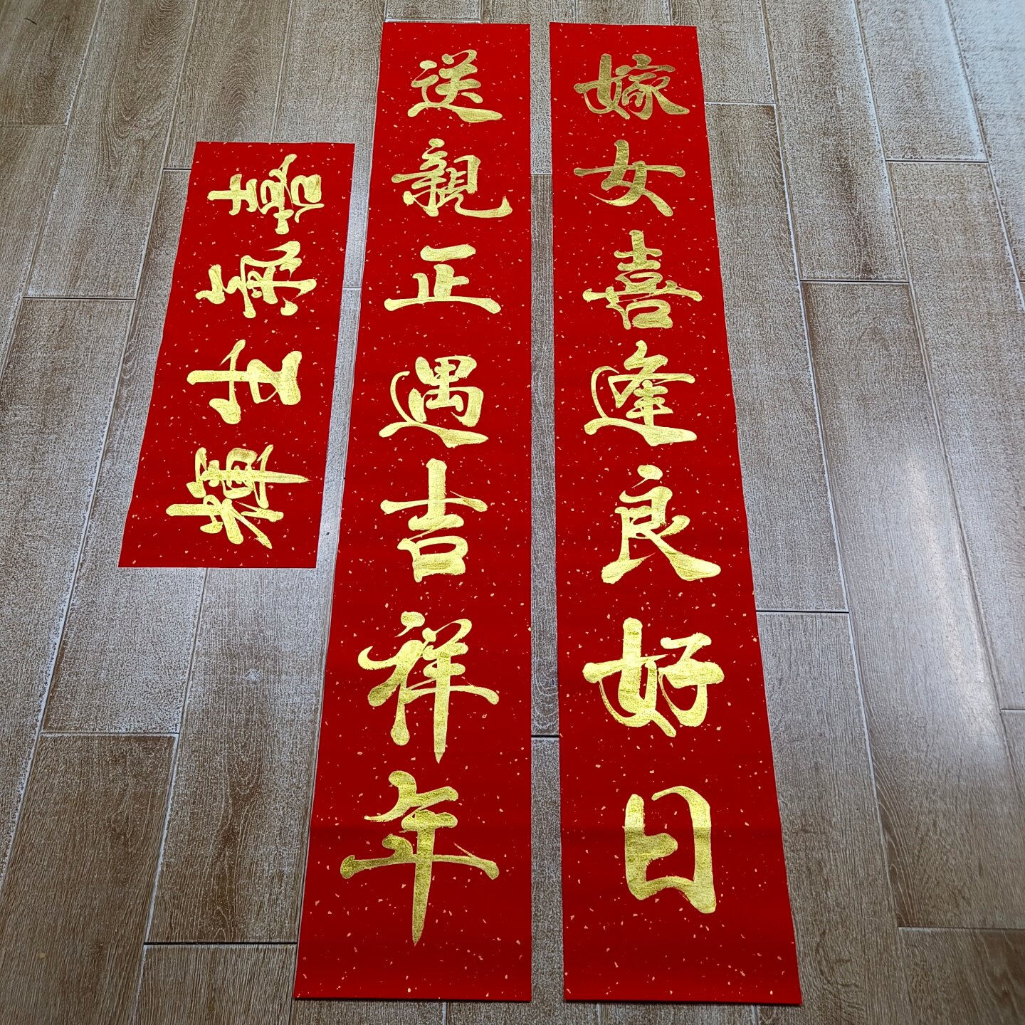 图5