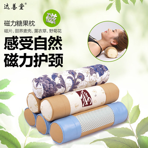 圆枕头颈椎枕成人荞麦薰衣草硬单人糖果枕决明子枕头枕芯护颈枕 - 图2