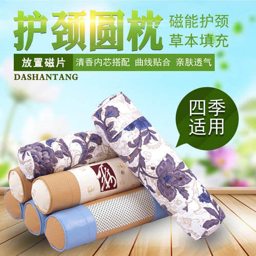 圆枕头颈椎枕成人荞麦薰衣草硬单人糖果枕决明子枕头枕芯护颈枕 - 图3