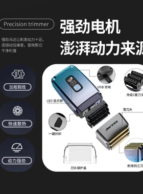 【买贵必赔】库里狼r11增白器