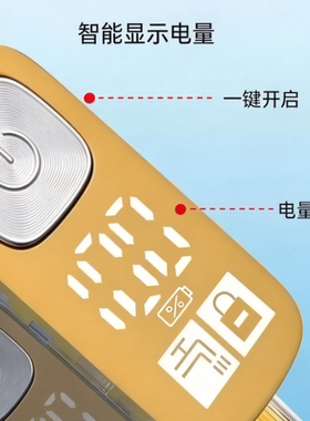 【买贵必赔】库里狼r11增白器