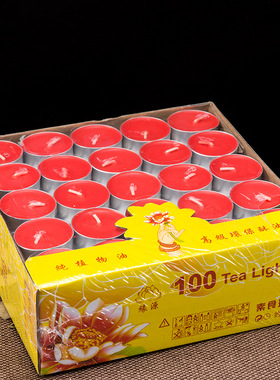 寺庙酥油灯小时100香薰蜡烛