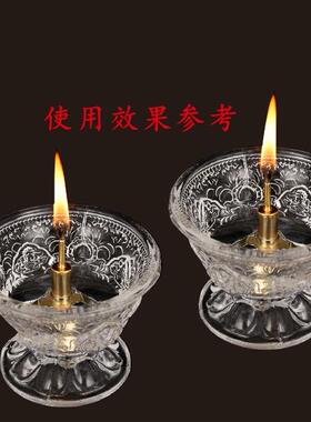 三脚架酥油铜合金长明灯五脚架
