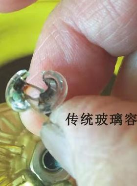 酥油佛堂供灯合金自制灯芯