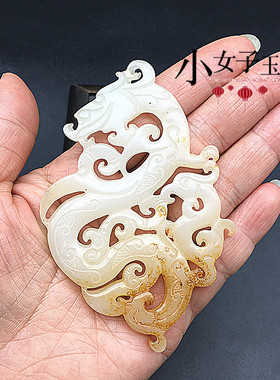 琉璃仿白玉龙凤古风玉坠配饰