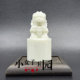 Lantian Jade Lion Seal Ornament Handle Monkey Tang Horse